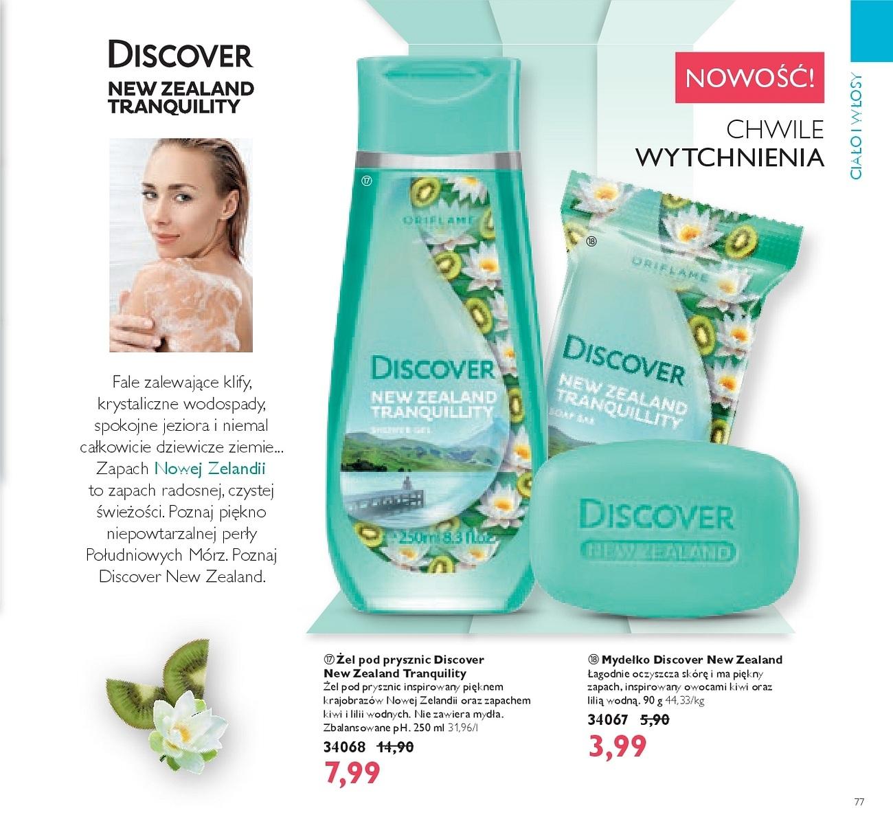 Gazetka promocyjna Oriflame str. 77