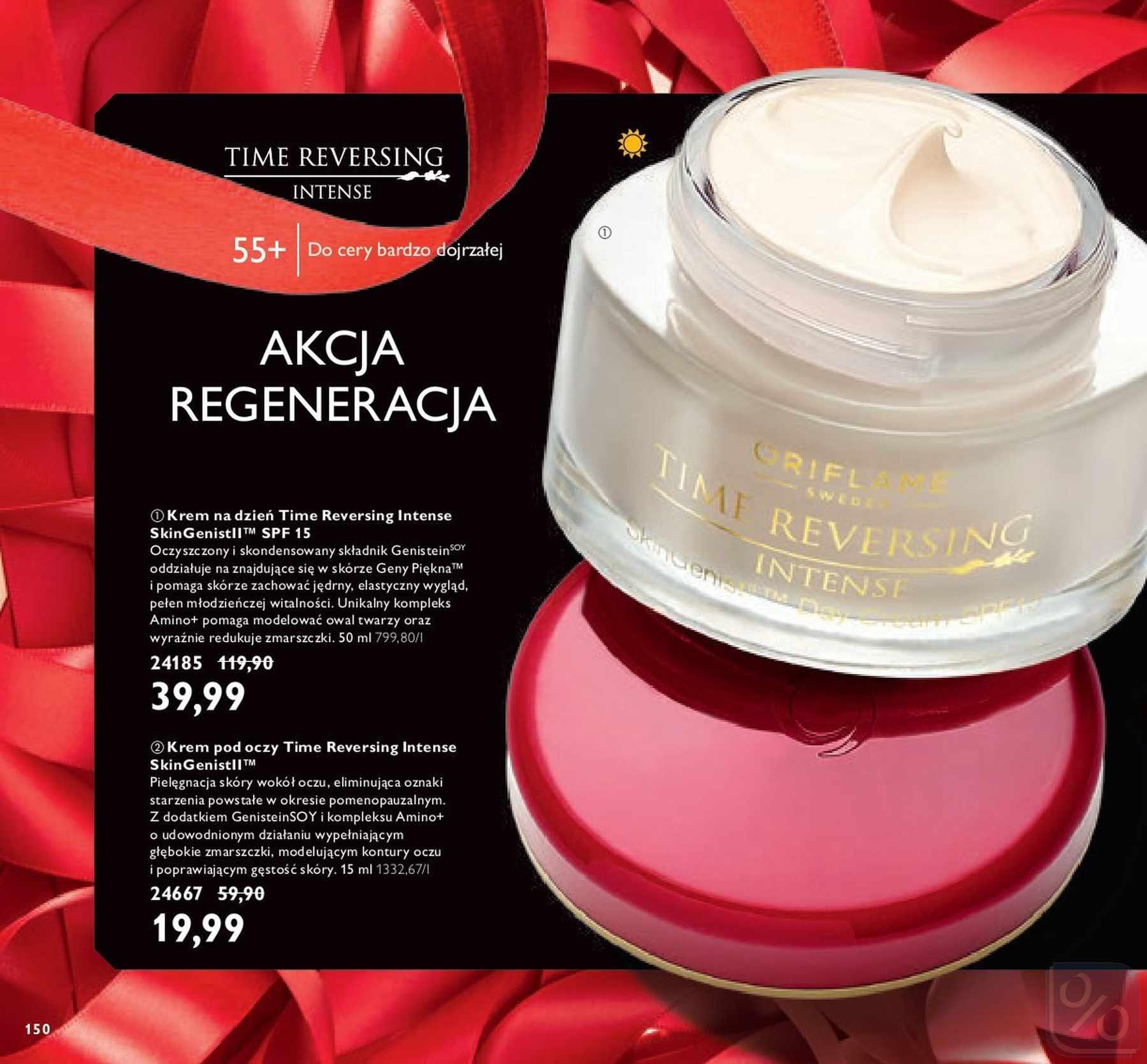 Gazetka promocyjna Oriflame str. 12