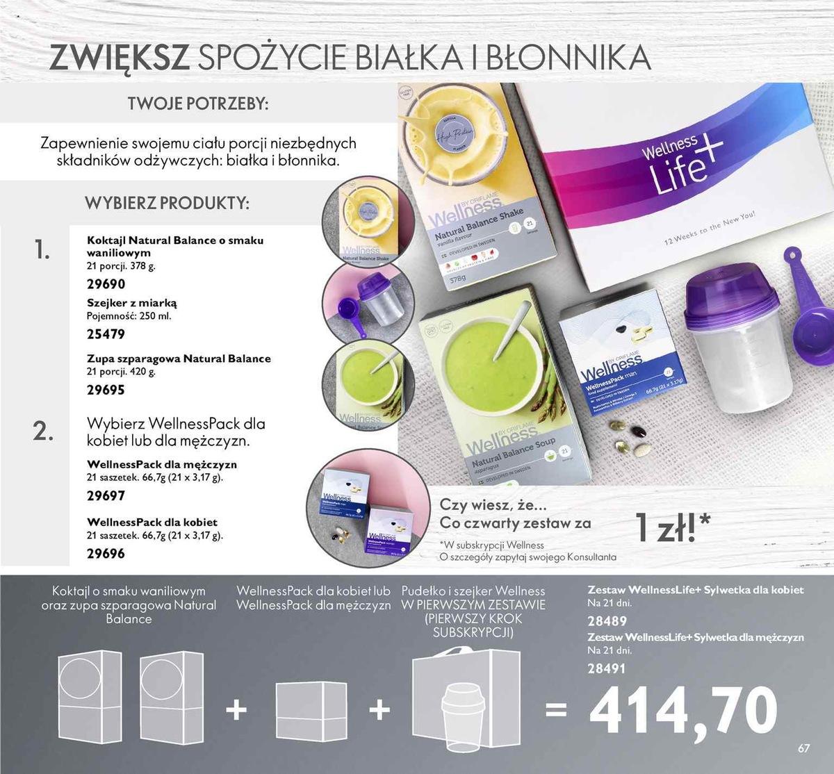 Gazetka promocyjna Oriflame str. 67