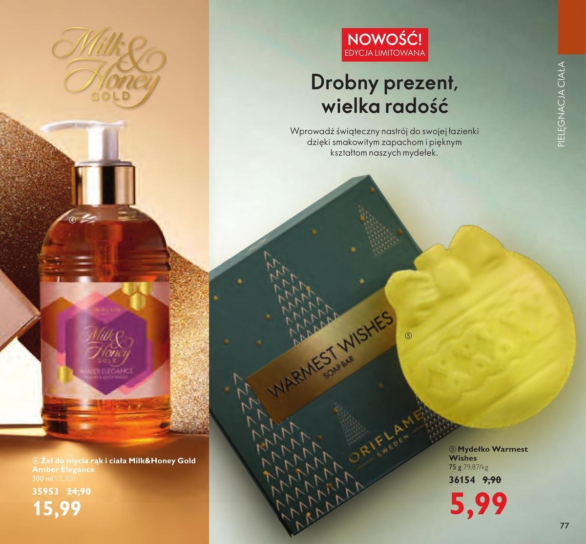 Gazetka promocyjna Oriflame str. 76