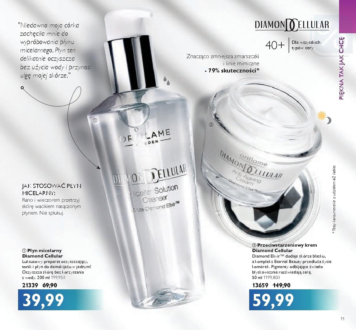 Gazetka promocyjna Oriflame str. 11