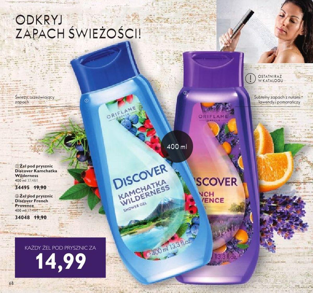 Gazetka promocyjna Oriflame str. 68